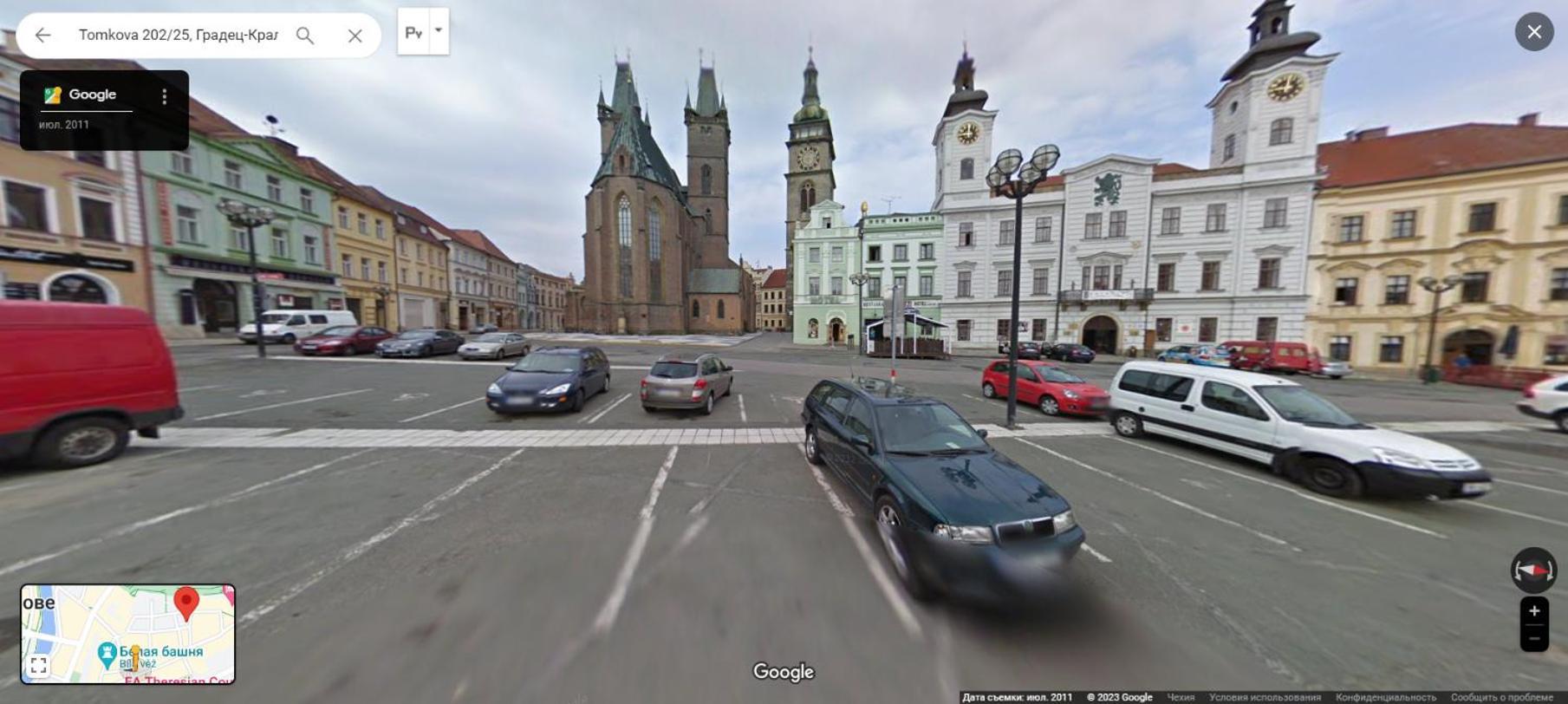 Exkluzivni Apartman V Prizemi V Hradci Kralove Hradec Králové Exterior foto